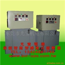 供应油浸感应式稳压器