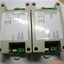 七彩控制器LED七彩控制器RGB调光按键红外遥控器