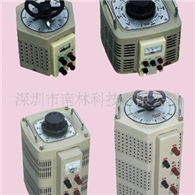 三相感应调压器，接触式调压器，交流调压器