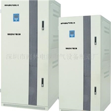 供应深圳稳压器三相交流稳压器南林变压器厂