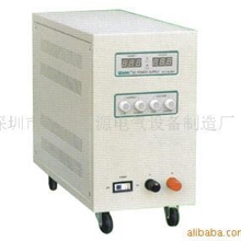 供应直流电源UPS电源12V电源激光电源