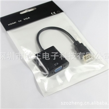 HDMItoVGAAdapter