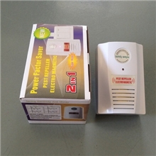 新款家用节电器100%正品