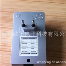 节电器厂家直销家用节电器18KW欧规美规英规澳规小南非