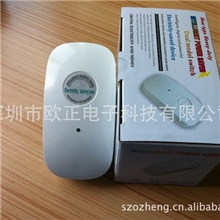 供应新款家用节电器省电盒节电器省电宝ELECTRICITY-SAVINGBOX