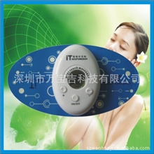 【原装正品】供应智能针灸贴疏通经络按摩贴