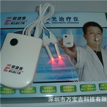 【小额批发】老年人的健康专家降血压激光治疗仪