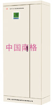 挂壁式EPS应急电源