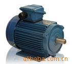 供应富田铝壳标准卧式电机