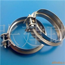 供应通风管v型抱箍