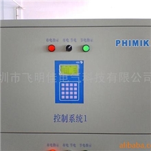 供应PHIMIKA智能灯光节电器(图)