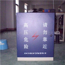 供应油田抽油机专用节电器