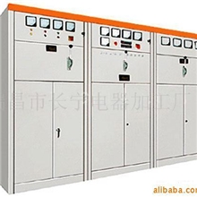 供应PGL低压配电柜