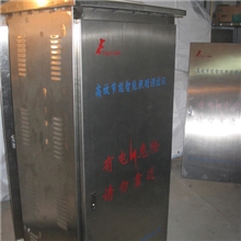 路灯照明系统节电柜