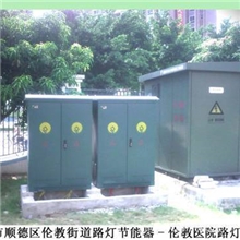 PT-60智能照明调控器