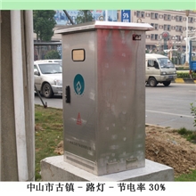 智能照明稳压控制器TH800