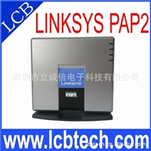 厂家供应LINKSYSPAP2T双口语音网关SIP协议完全解密版