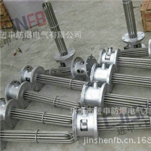 BJR防爆电加热器厂家定做电加热器防爆加热器U型加热器