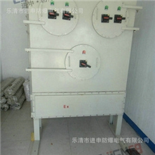 BXK防爆控制柜批发防爆配电柜