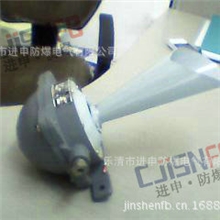 厂用电笛BDD-220V防爆电笛防爆电磁式电笛