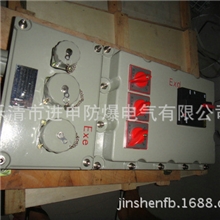 福建防爆检修电源插座箱BCS防爆检修插座箱防爆插座箱