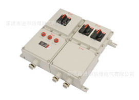 防爆动力检修箱BXX防爆检修箱防爆动力箱防爆检修插座箱