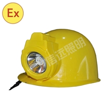 厂家直销YBM2302长寿帽灯头戴矿灯煤矿井下矿灯