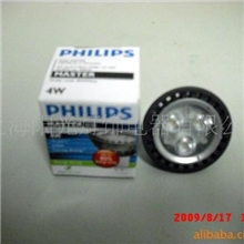 供应飞利浦LED灯杯