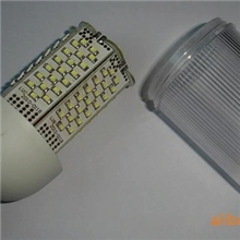 专供LED表贴36V机床灯