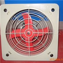 供应BFS-400防爆排风扇