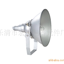 大量供应投光灯B-NTC9210防震型投光灯