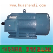 4/22.4/3.0KWYD变极双速电机