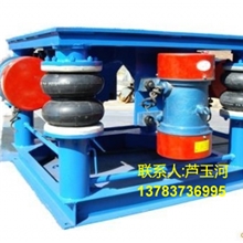 长期供应三维振动平台微型震动台物料振实设备欢迎来电咨询