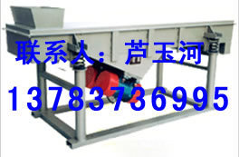 厂家热销化工设备振动给料机微型电磁振动给料机高效率给料机