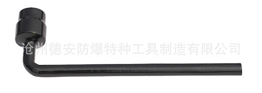 沧州德安防爆特种工具制造有限公司、供应L型扳手