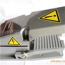 供应优质【明德】MDB-L11脚踏开关质保一年