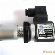 供应压力继电器SERJCS-02N