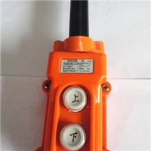 供应防水型行车开关COB-61