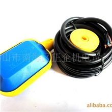 供应电缆浮球开关LPF-A3.1510米线