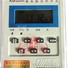 供应欧美克微电脑时控开关KG326T