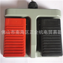 供应【明德】脚踏开关MD-65