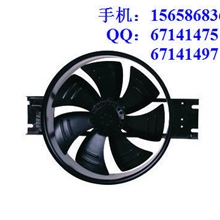 批发供应170FZY2-S工频仪表风机