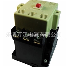 100%正泰CJ20交流接触器CJ20-10A16A25A40A63A100A