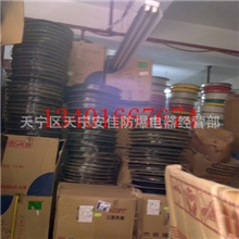 大量现货批发高质量三联SALIPT热缩管大小颜色咨询