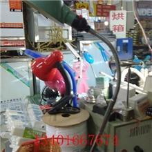 批发伸缩转动机床工作灯机床灯台灯JC4-1