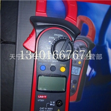 优利德钳形表UT201钳形电流表优利德钳形电流表UT-201钳型表