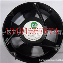 专业批发用友风机XF1750HA2BL全圆150风机直径172厚50特价销售