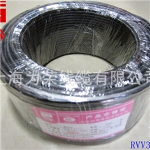 上海为荣线缆供应RVV3*0.2电源线多芯护套线电线电缆