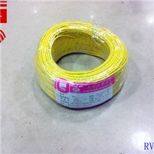 【全铜保证】国标RV0.75平方颜色齐全库存充足厂家直销