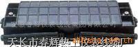 光纤光缆接头盒